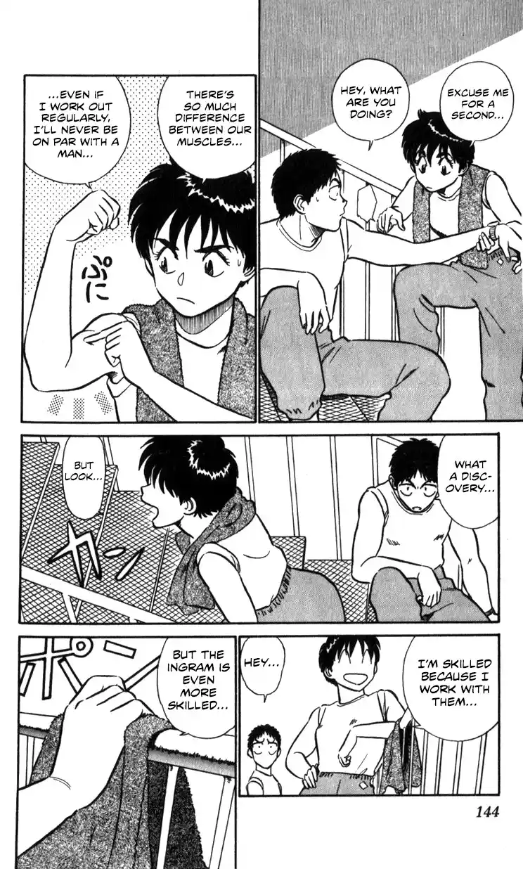 Kidou Keisatsu Patlabor Vol.15 Chapter 17.01