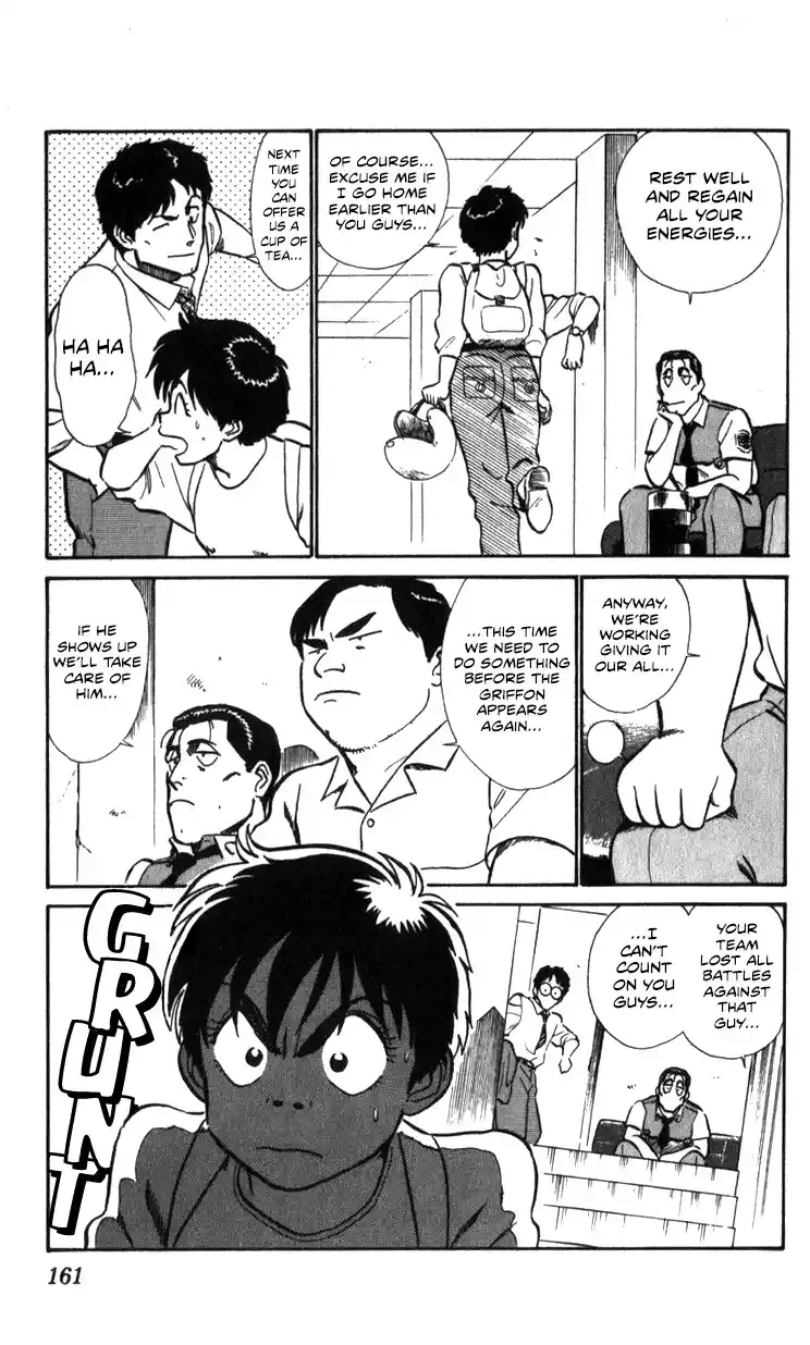 Kidou Keisatsu Patlabor Vol.15 Chapter 17.01