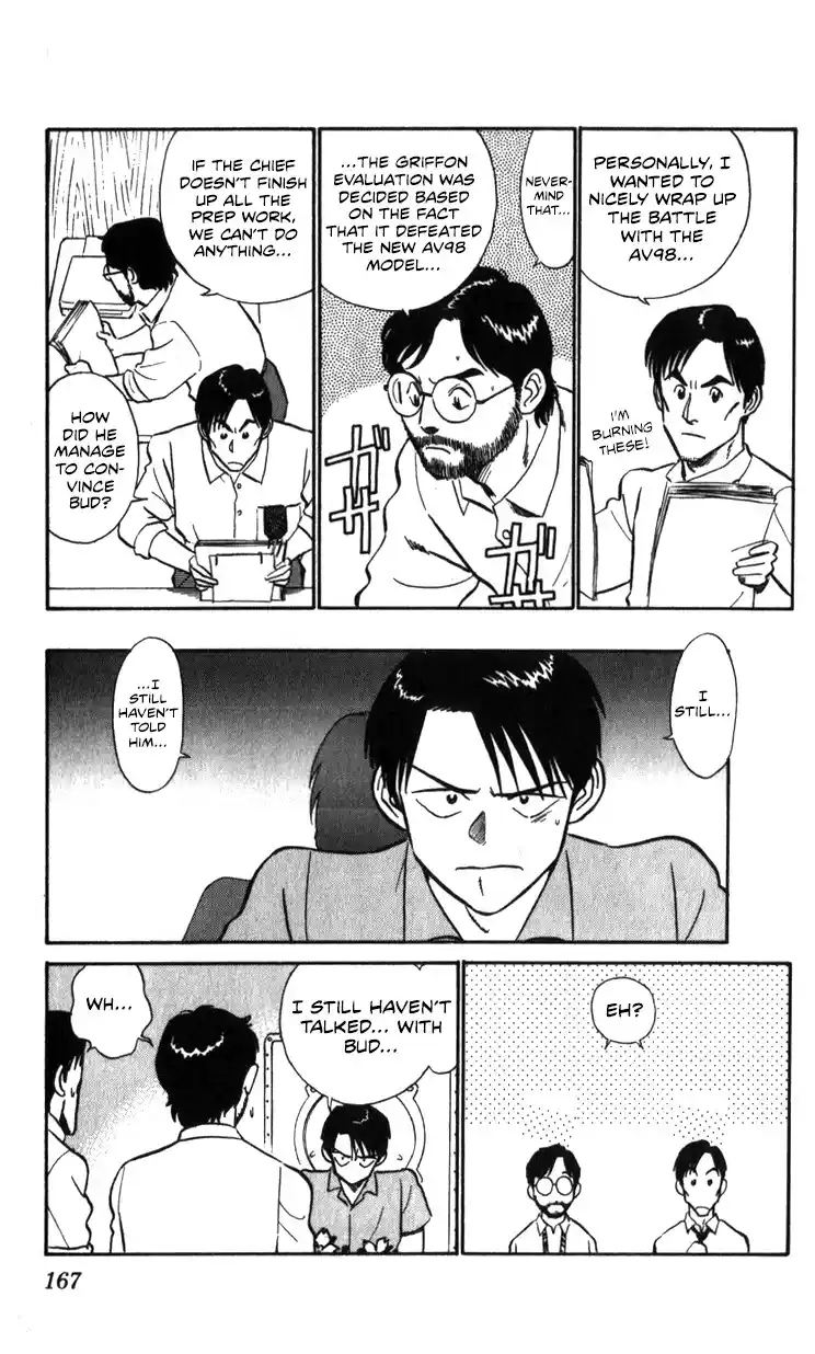 Kidou Keisatsu Patlabor Vol.15 Chapter 17.01