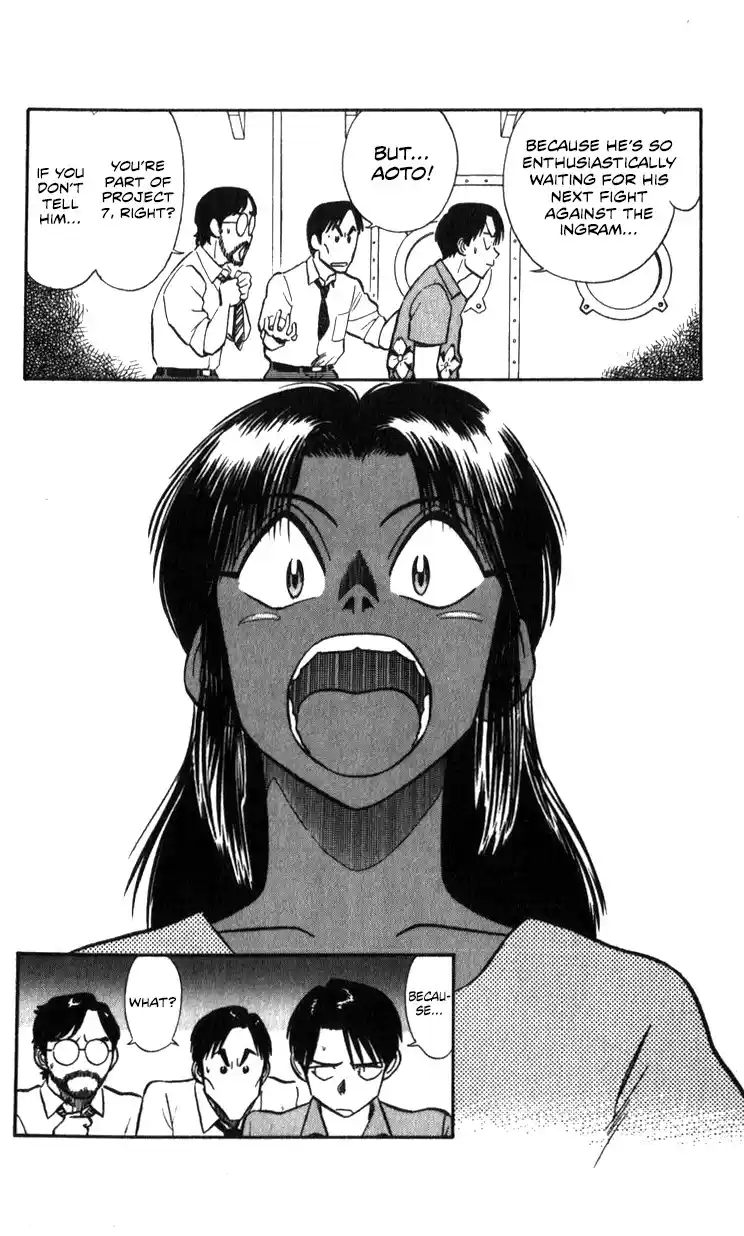 Kidou Keisatsu Patlabor Vol.15 Chapter 17.01