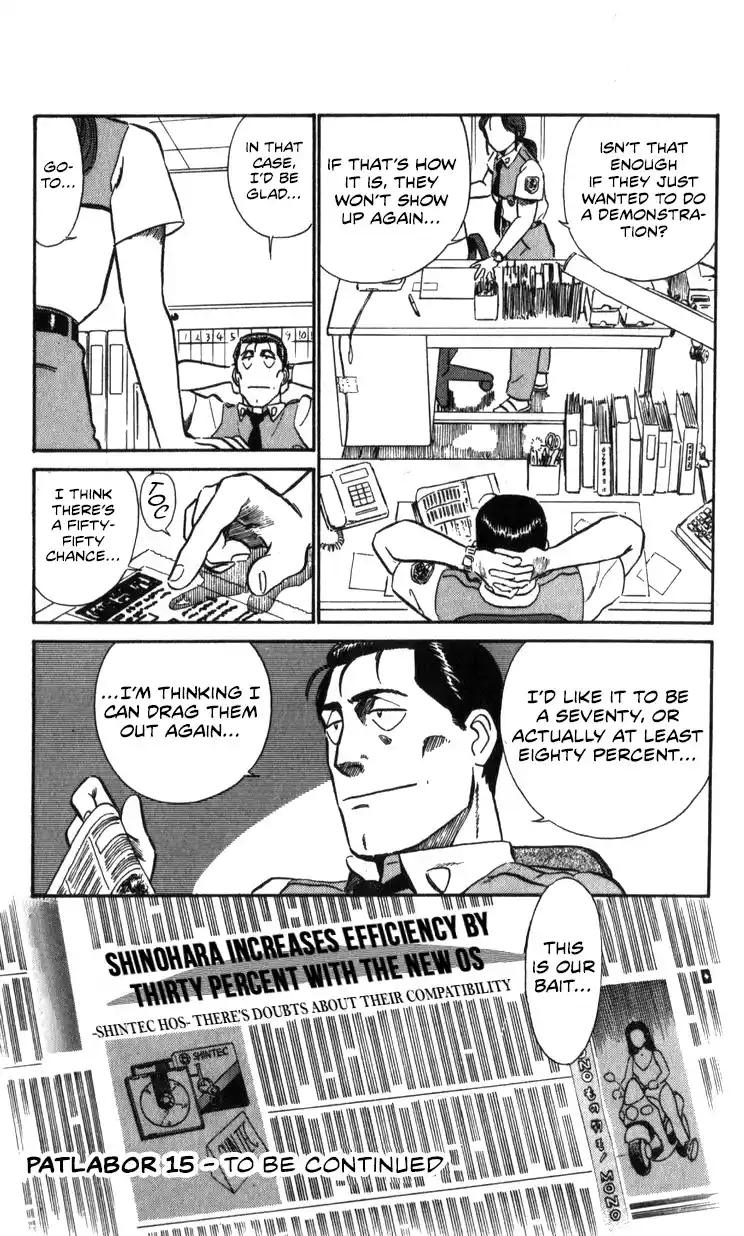 Kidou Keisatsu Patlabor Vol.15 Chapter 17.01