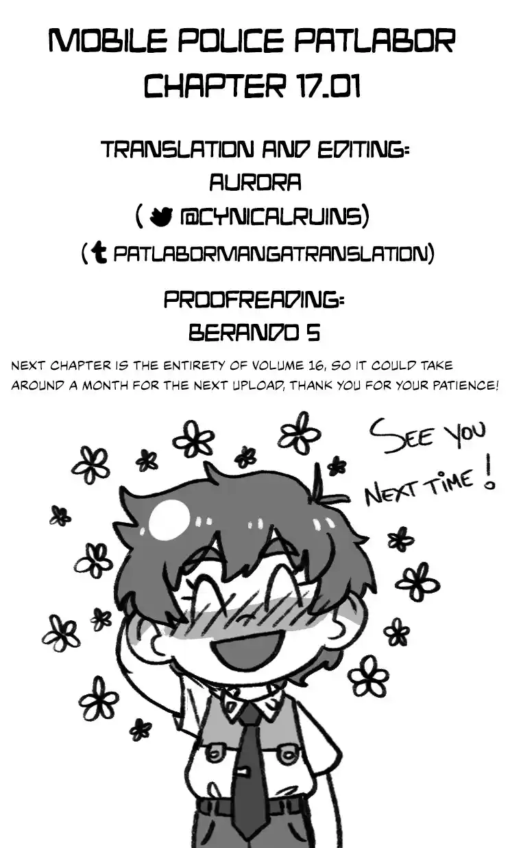 Kidou Keisatsu Patlabor Vol.15 Chapter 17.01
