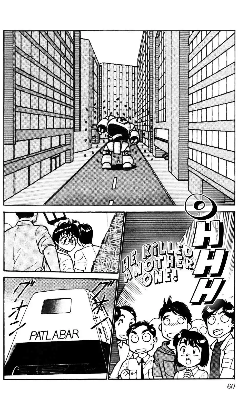 Kidou Keisatsu Patlabor Vol.3 Ch.4