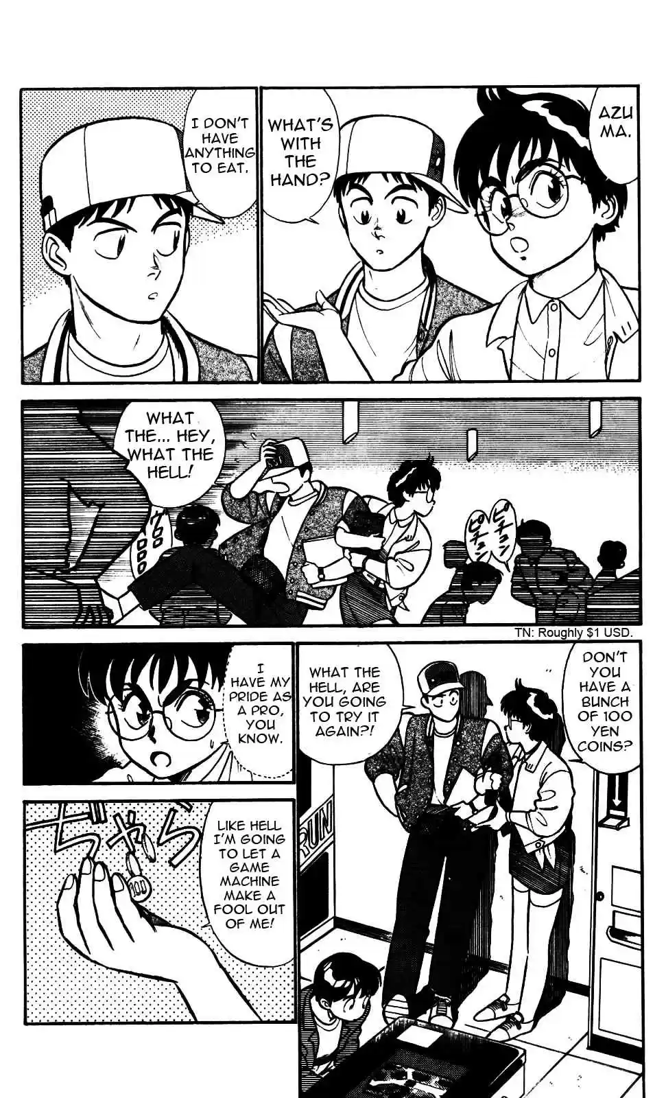 Kidou Keisatsu Patlabor Vol.3 Ch.4