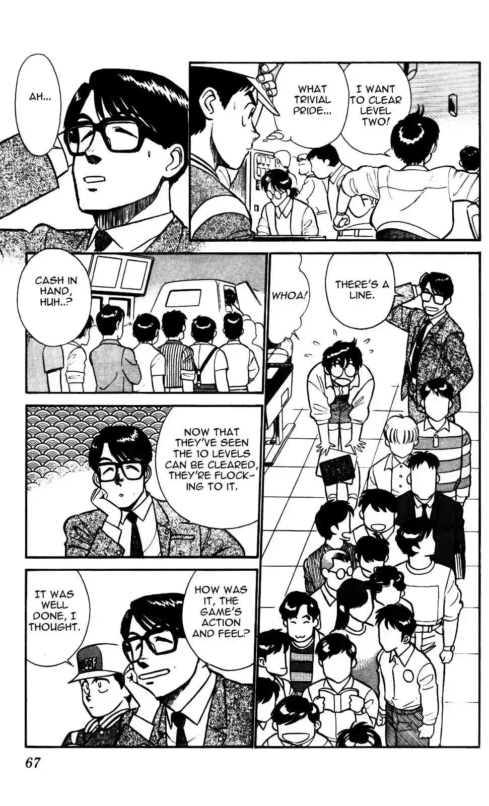 Kidou Keisatsu Patlabor Vol.3 Ch.4