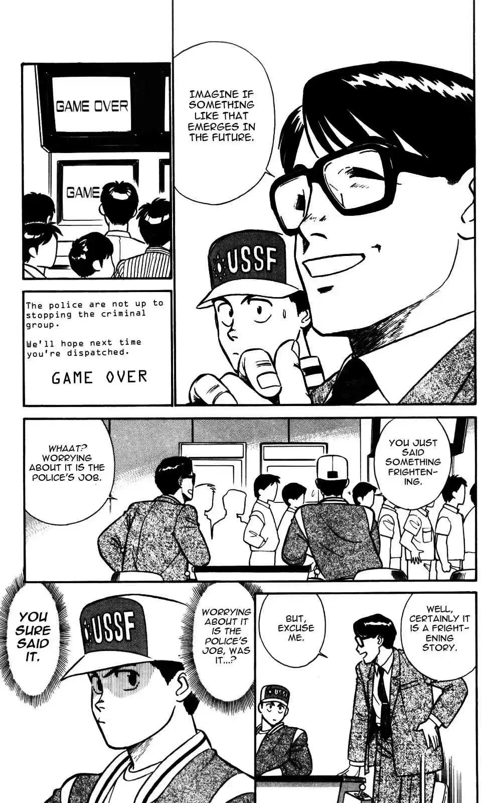 Kidou Keisatsu Patlabor Vol.3 Ch.4