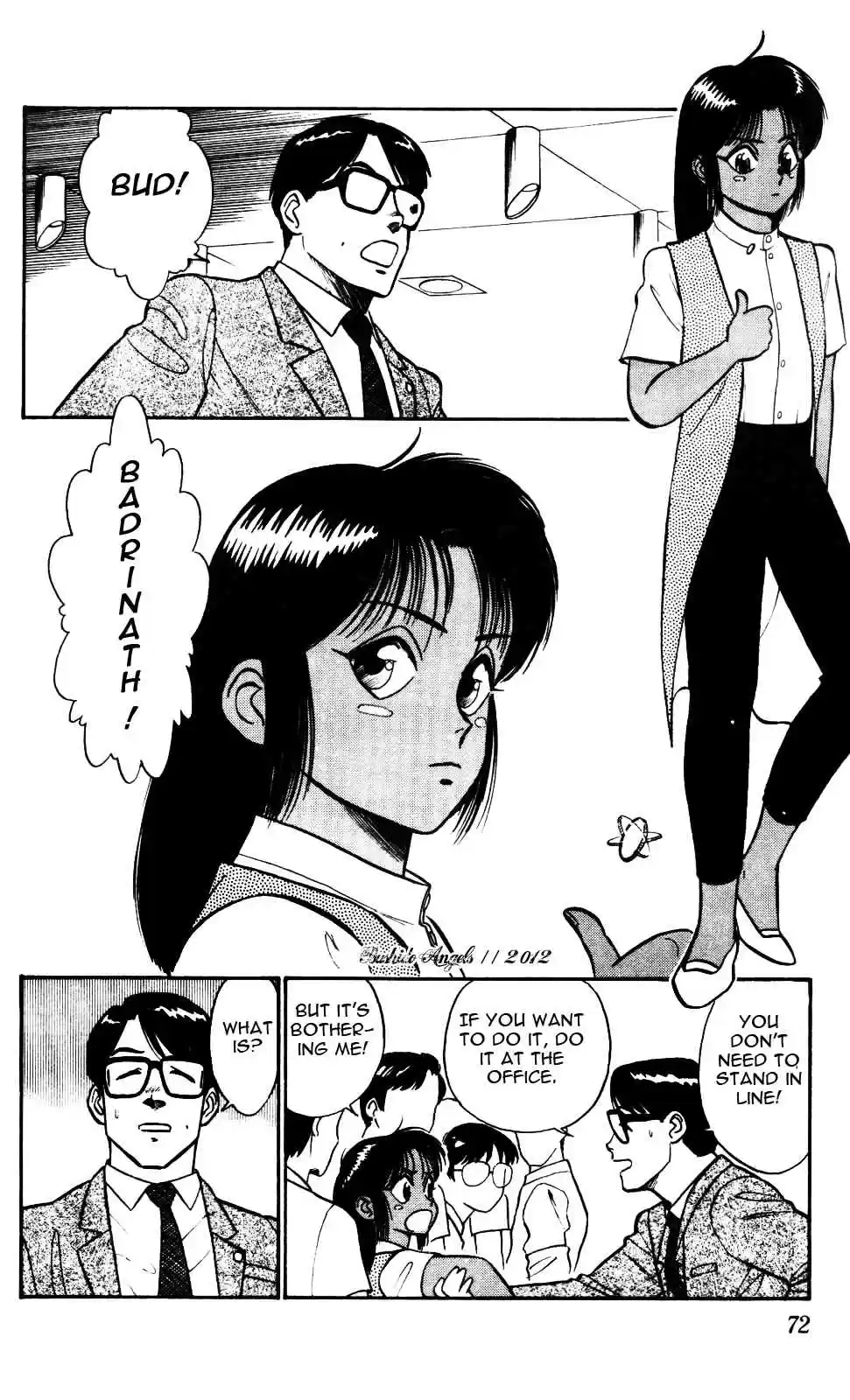 Kidou Keisatsu Patlabor Vol.3 Ch.4