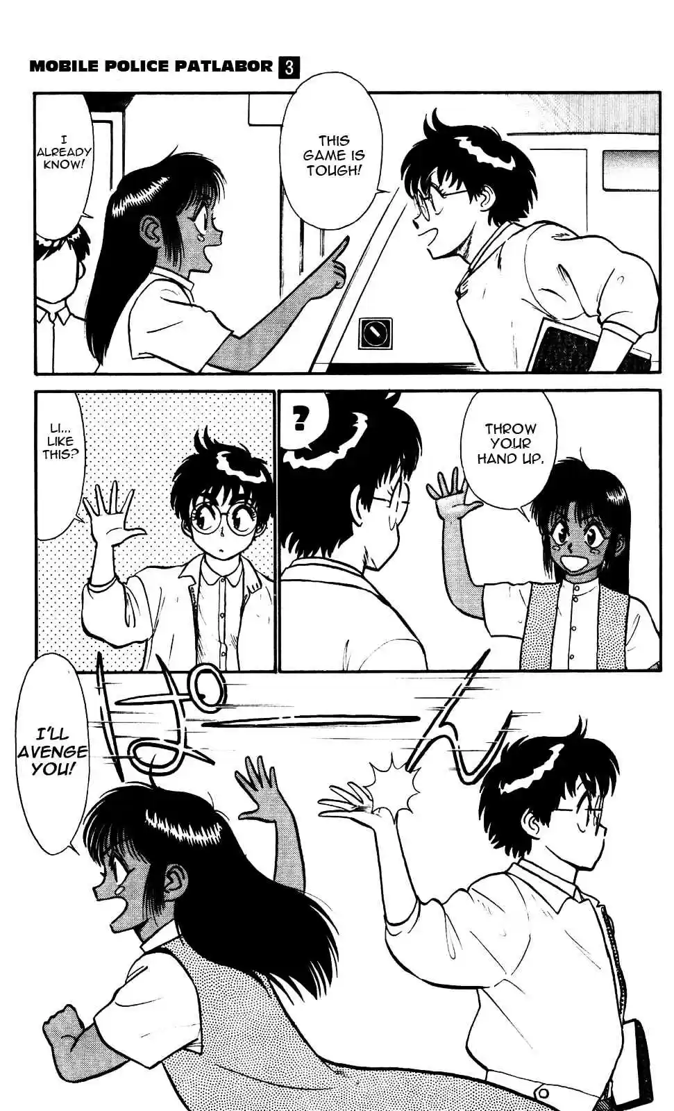 Kidou Keisatsu Patlabor Vol.3 Ch.4