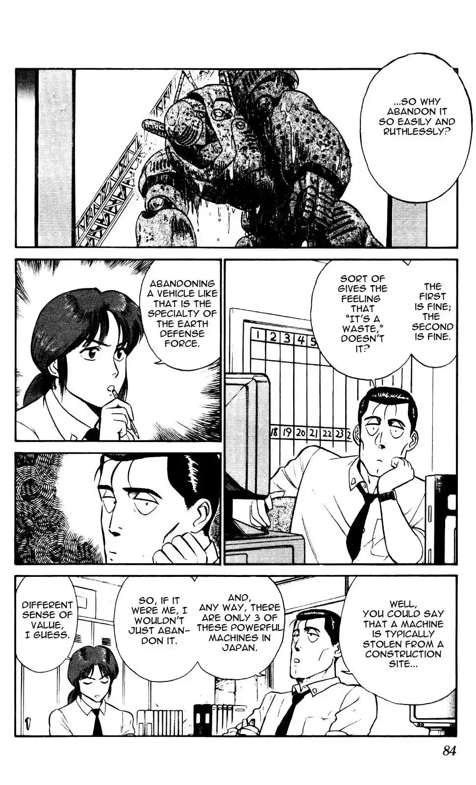 Kidou Keisatsu Patlabor Vol.3 Ch.4