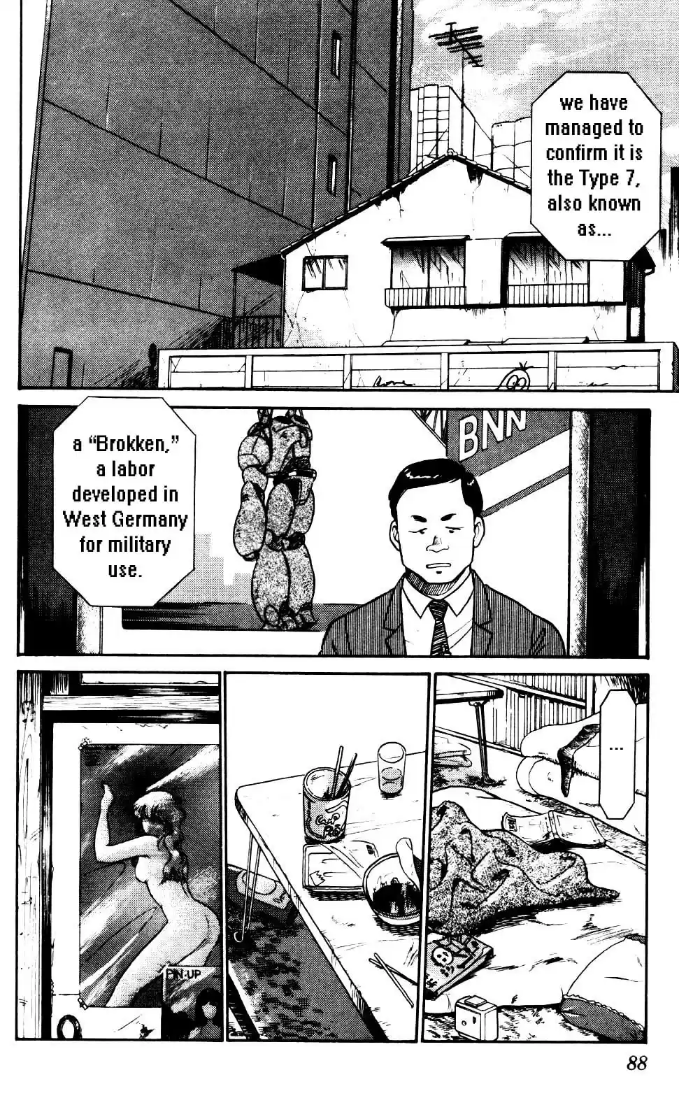 Kidou Keisatsu Patlabor Vol.3 Ch.4