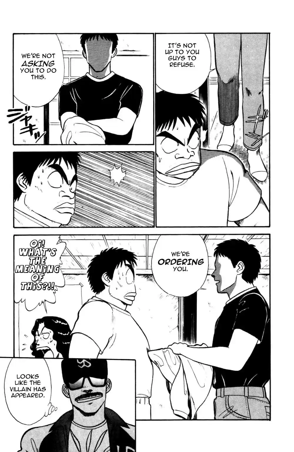 Kidou Keisatsu Patlabor Vol.3 Ch.4