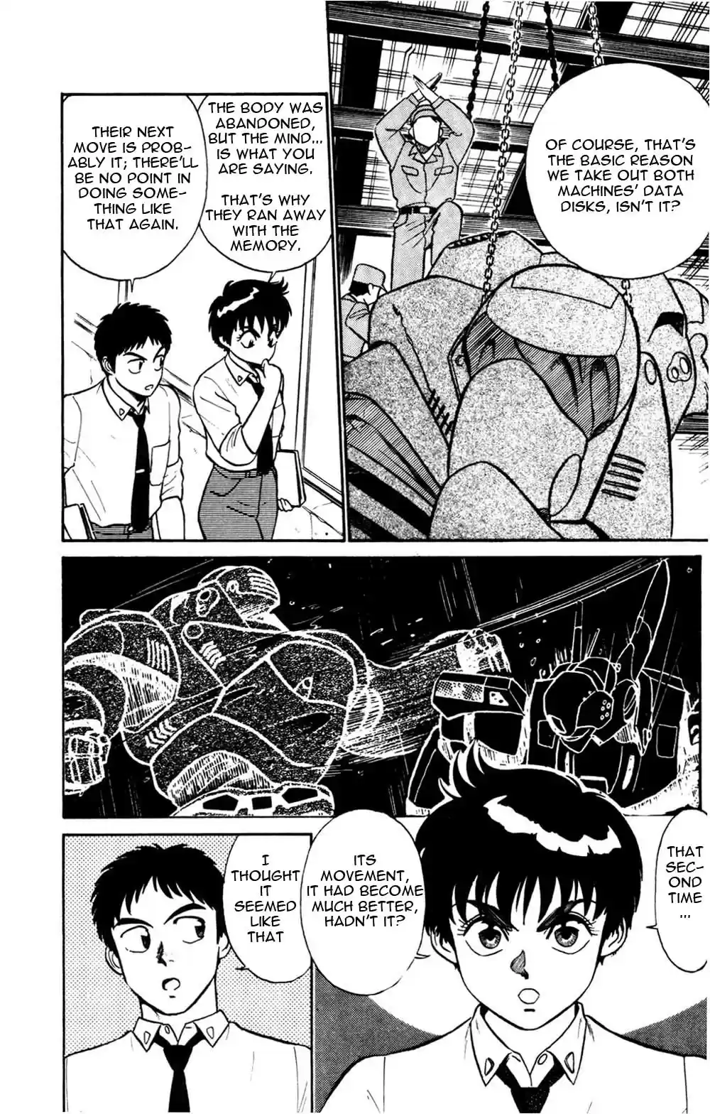 Kidou Keisatsu Patlabor Vol.3 Ch.4