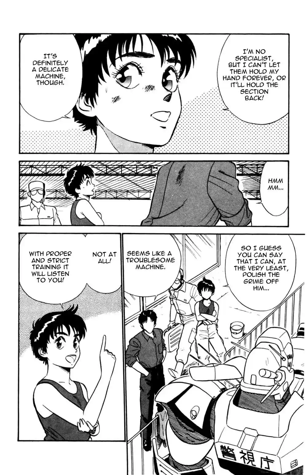 Kidou Keisatsu Patlabor Vol.3 Ch.4