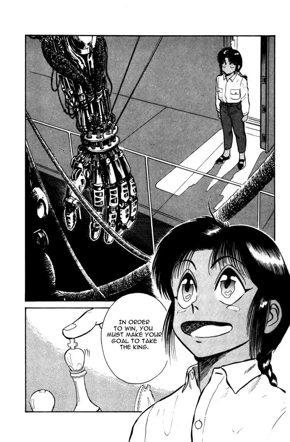 Kidou Keisatsu Patlabor Vol.3 Ch.4