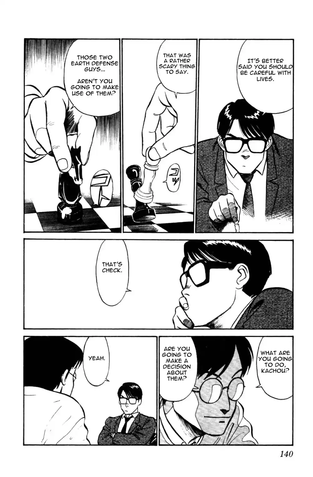 Kidou Keisatsu Patlabor Vol.3 Ch.4