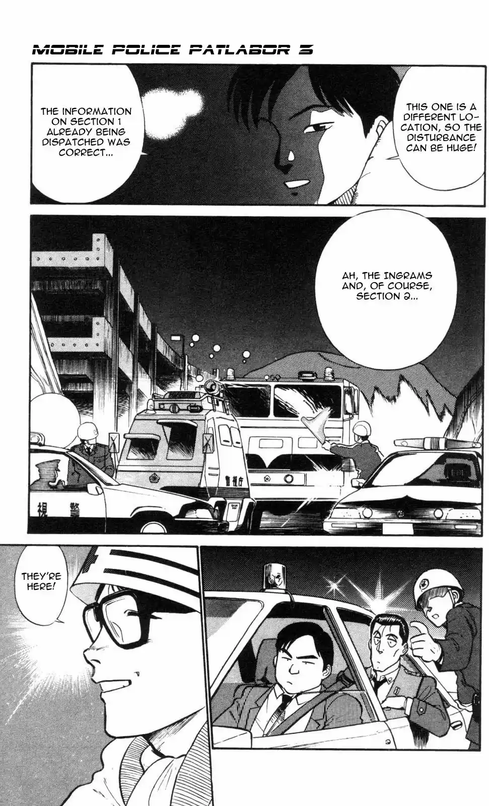 Kidou Keisatsu Patlabor Vol.3 Ch.4