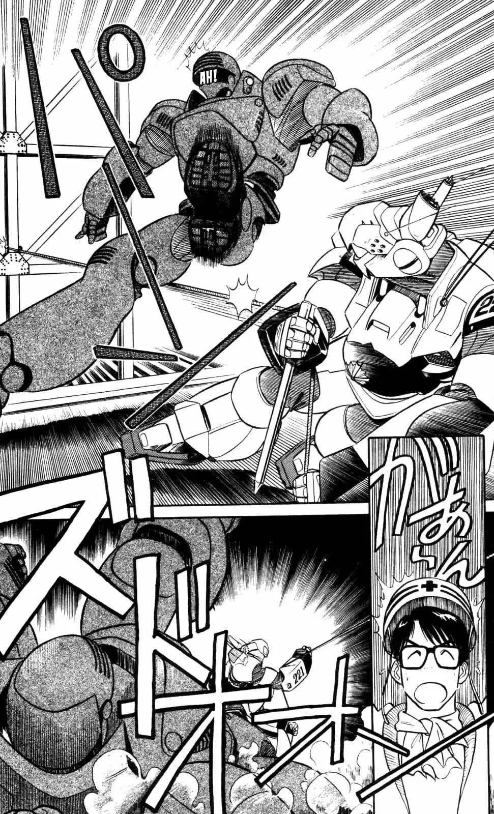 Kidou Keisatsu Patlabor Vol.3 Ch.4