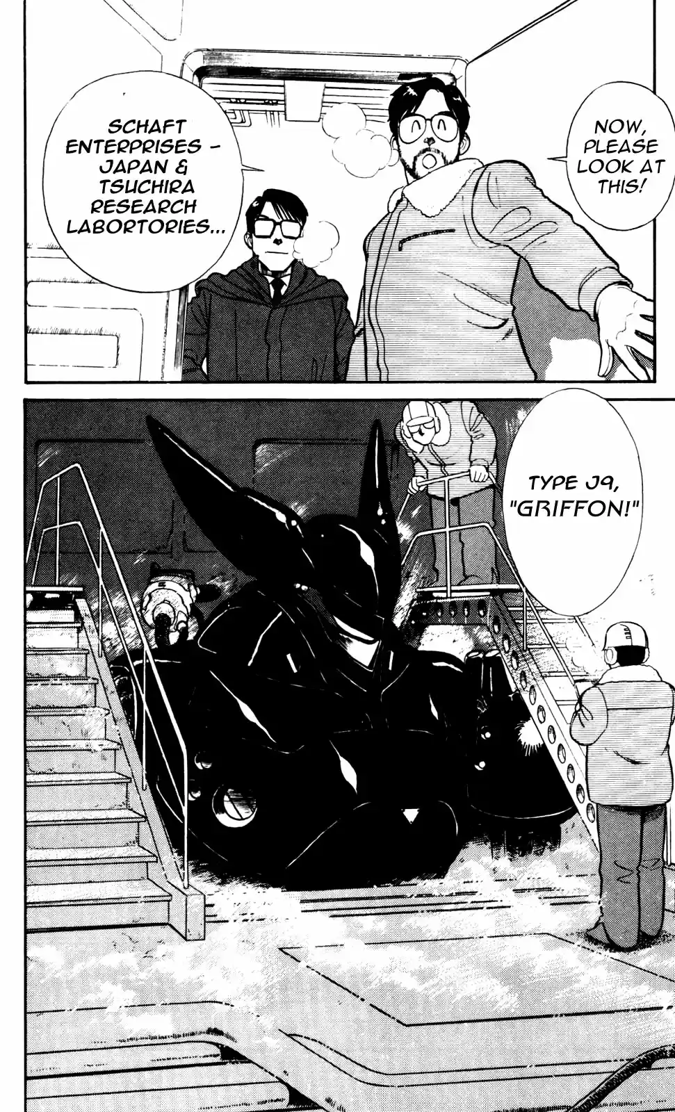 Kidou Keisatsu Patlabor Vol.3 Ch.4