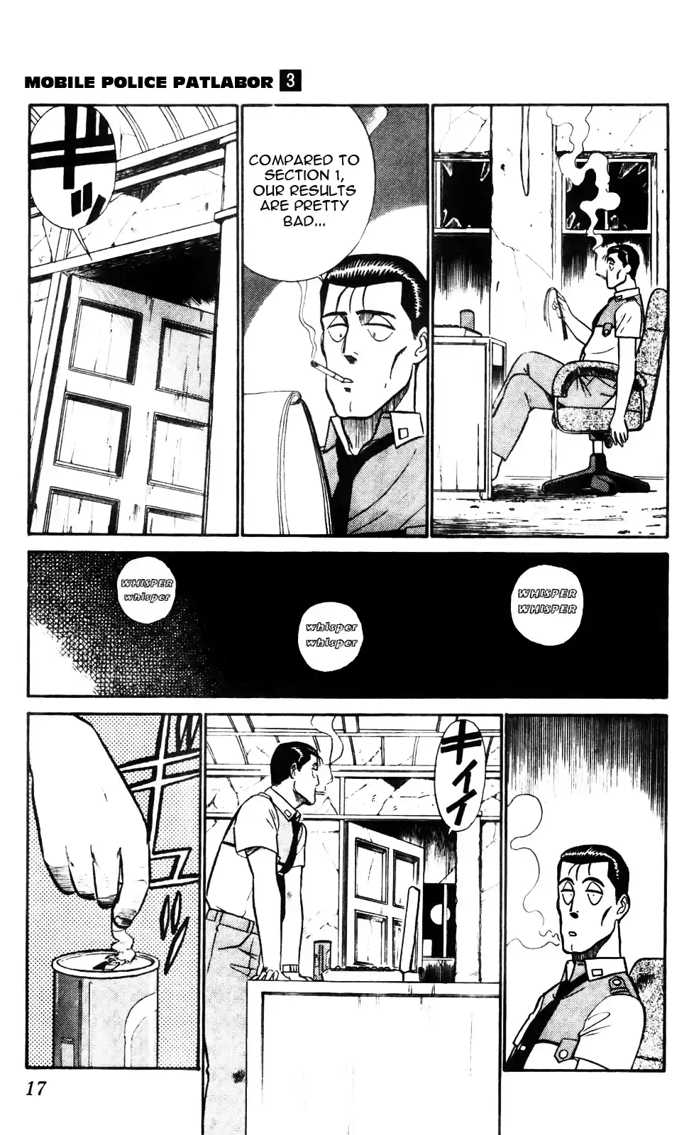 Kidou Keisatsu Patlabor Vol.3 Chapter 0.01