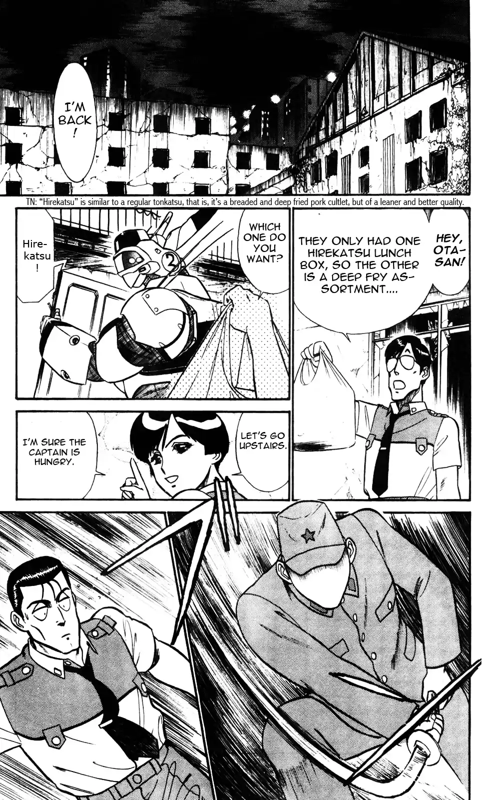 Kidou Keisatsu Patlabor Vol.3 Chapter 0.01