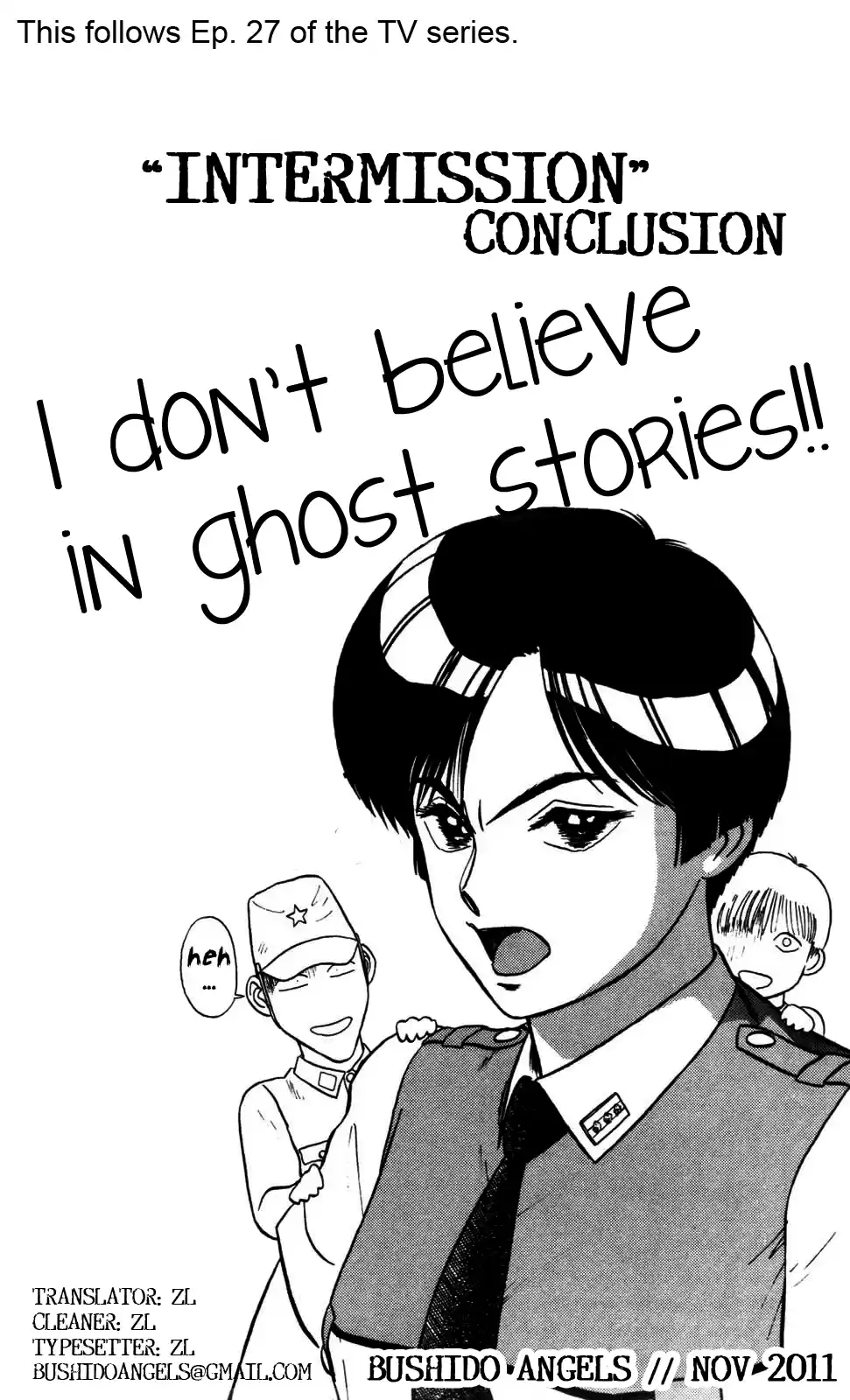 Kidou Keisatsu Patlabor Vol.3 Chapter 0.02