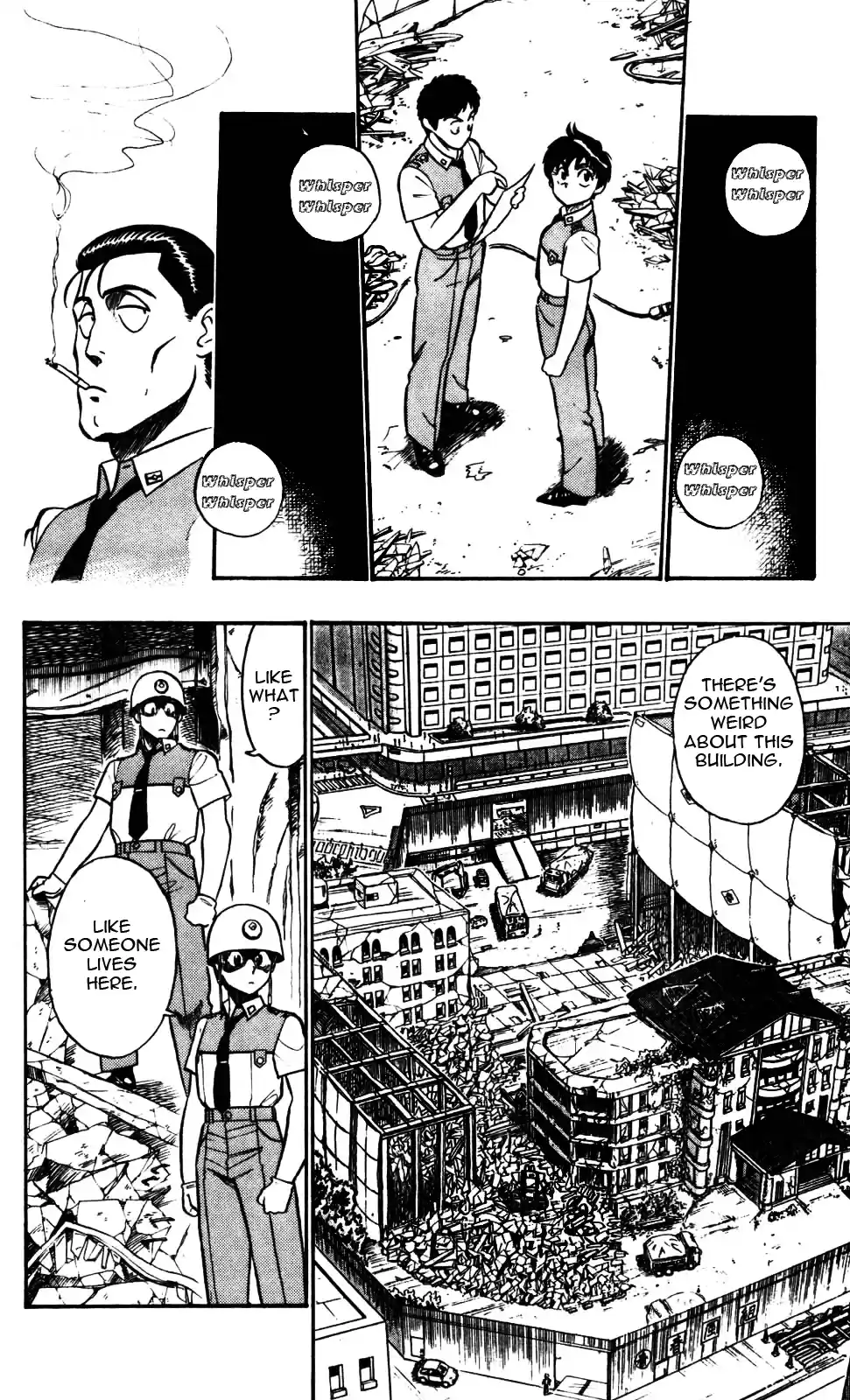 Kidou Keisatsu Patlabor Vol.3 Chapter 0.02