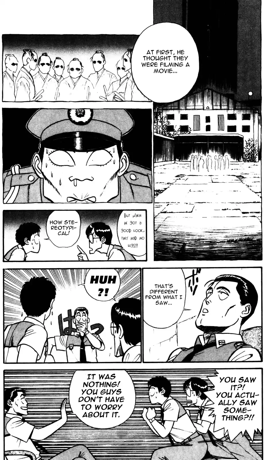Kidou Keisatsu Patlabor Vol.3 Chapter 0.02