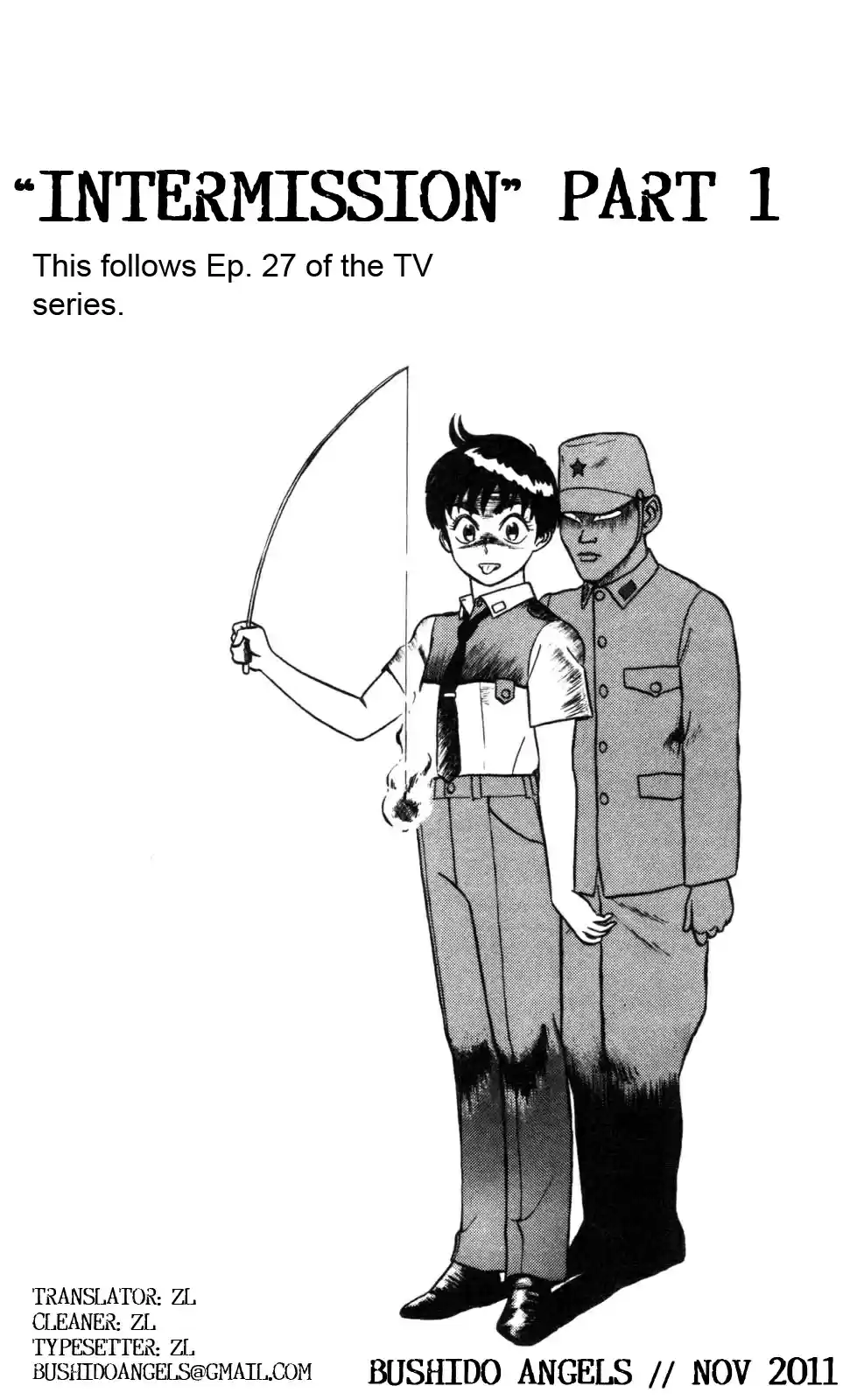 Kidou Keisatsu Patlabor Vol.3 Chapter 4.001