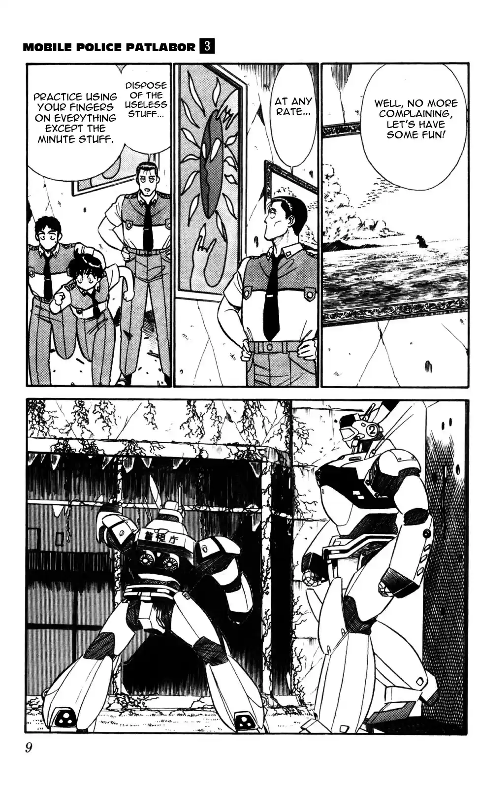 Kidou Keisatsu Patlabor Vol.3 Chapter 4.001