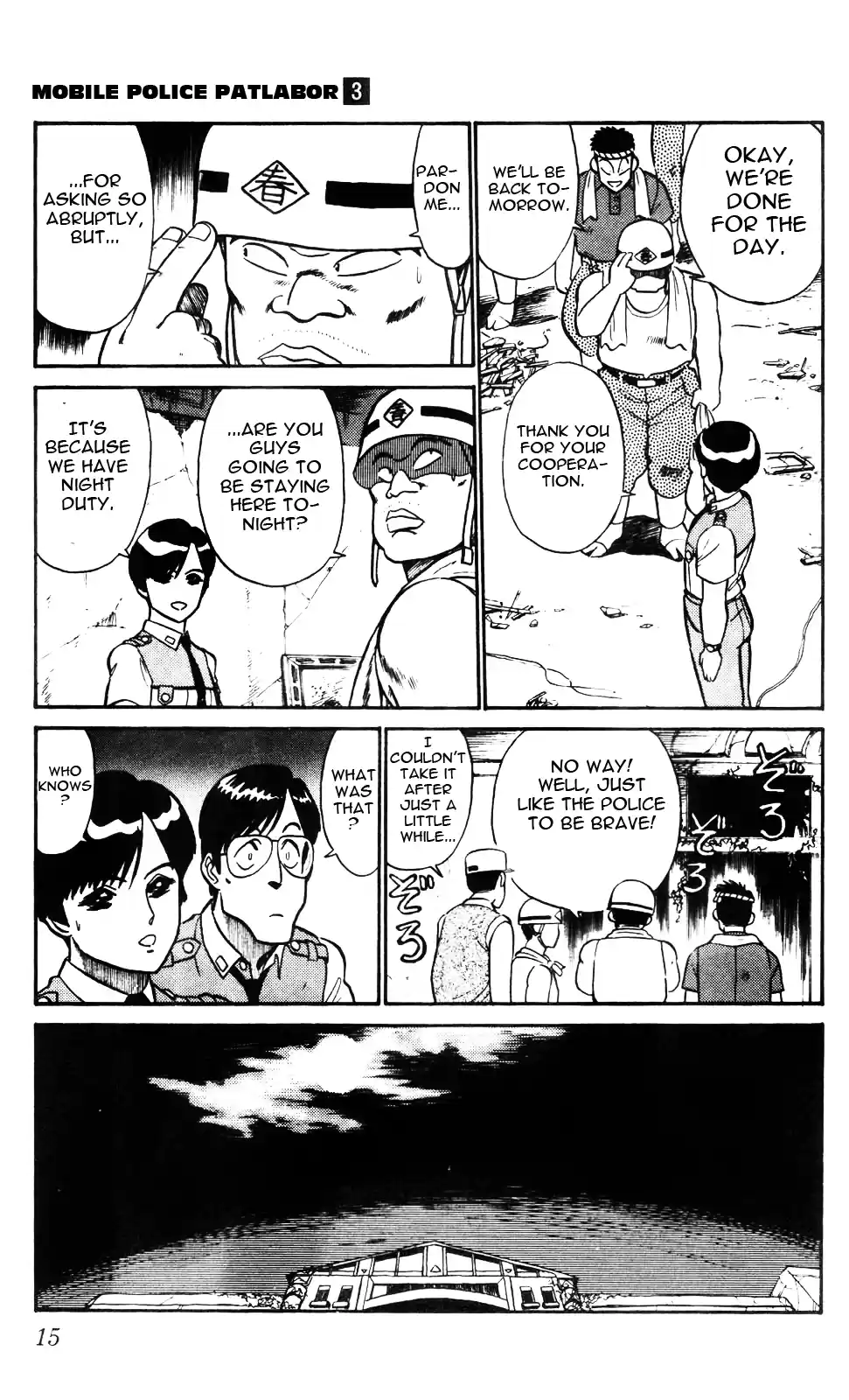 Kidou Keisatsu Patlabor Vol.3 Chapter 4.001