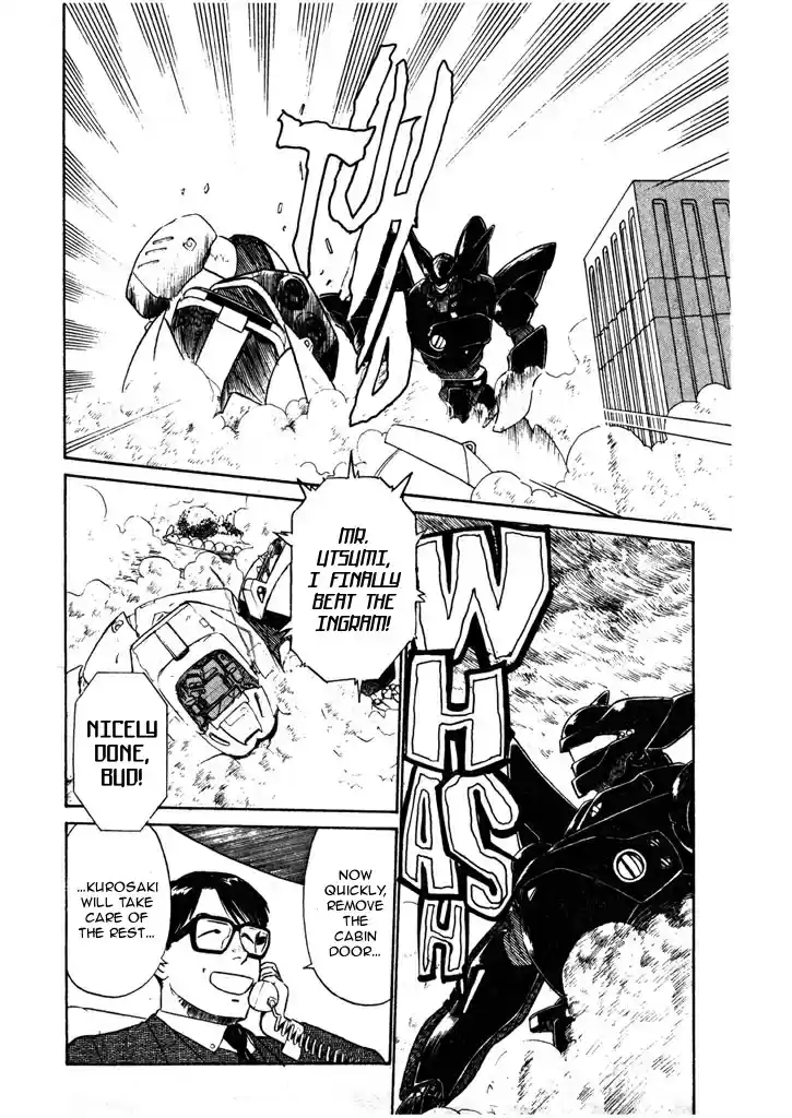 Kidou Keisatsu Patlabor Vol.4 Ch.5.11