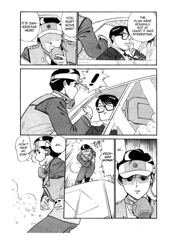 Kidou Keisatsu Patlabor Vol.4 Ch.5.11
