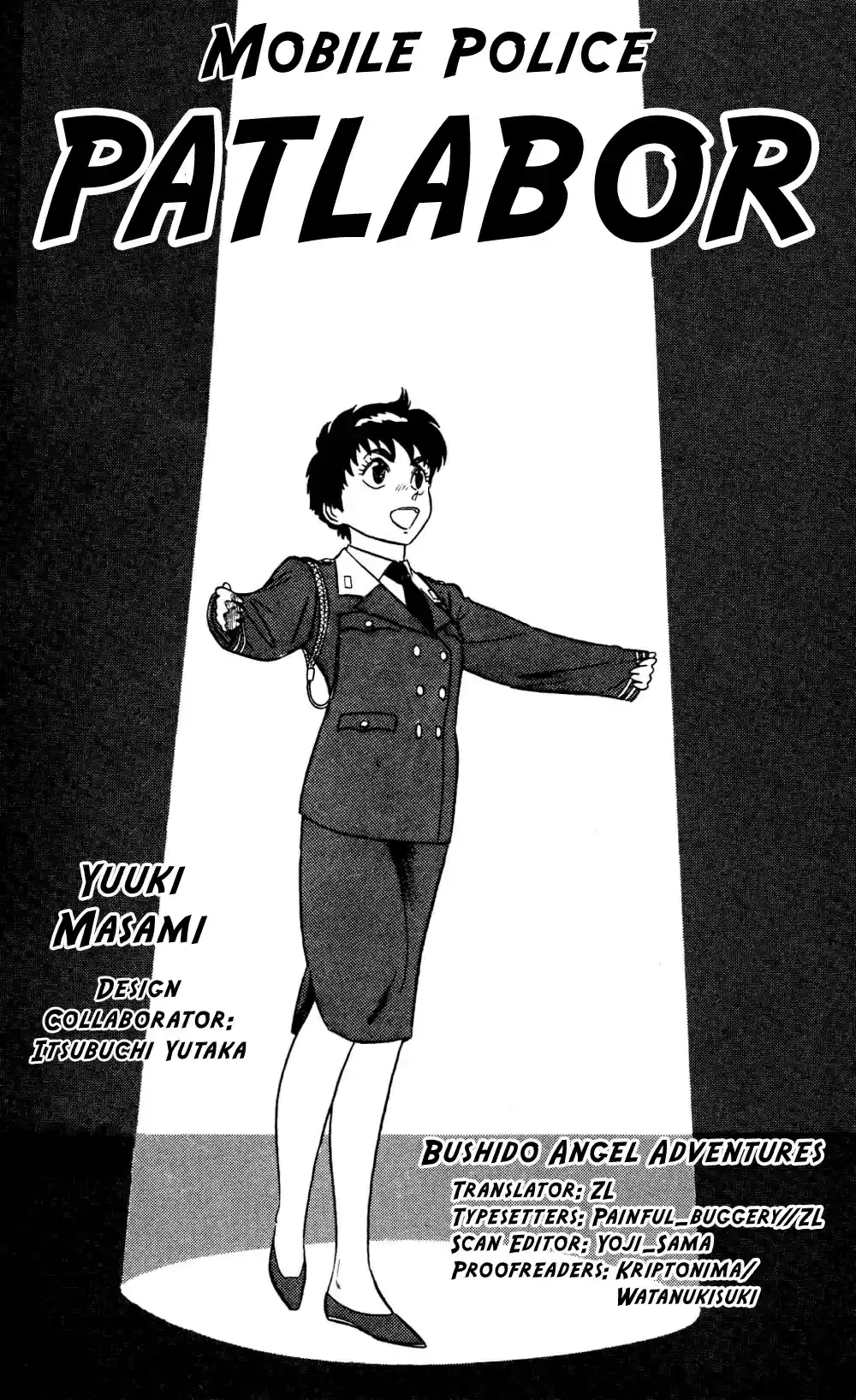 Kidou Keisatsu Patlabor Vol.4 Chapter 5.01