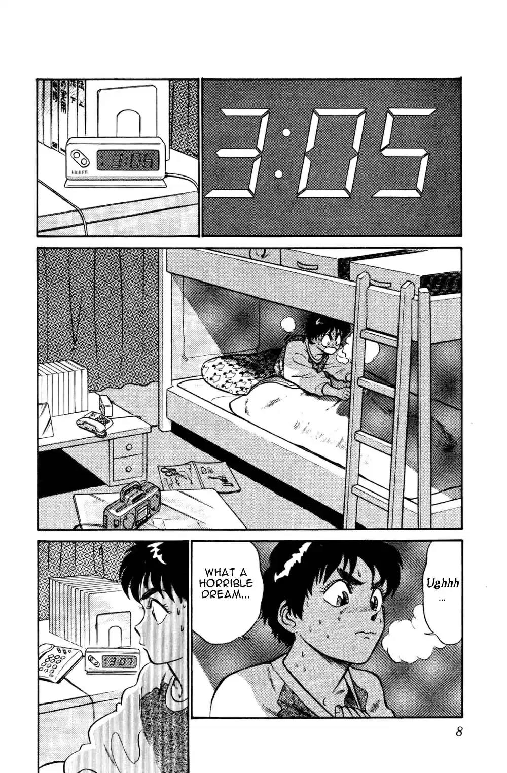 Kidou Keisatsu Patlabor Vol.4 Chapter 5.01