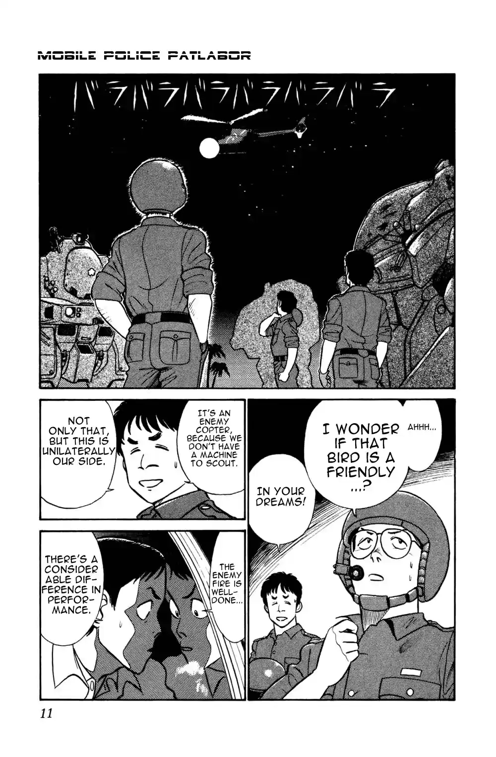 Kidou Keisatsu Patlabor Vol.4 Chapter 5.01