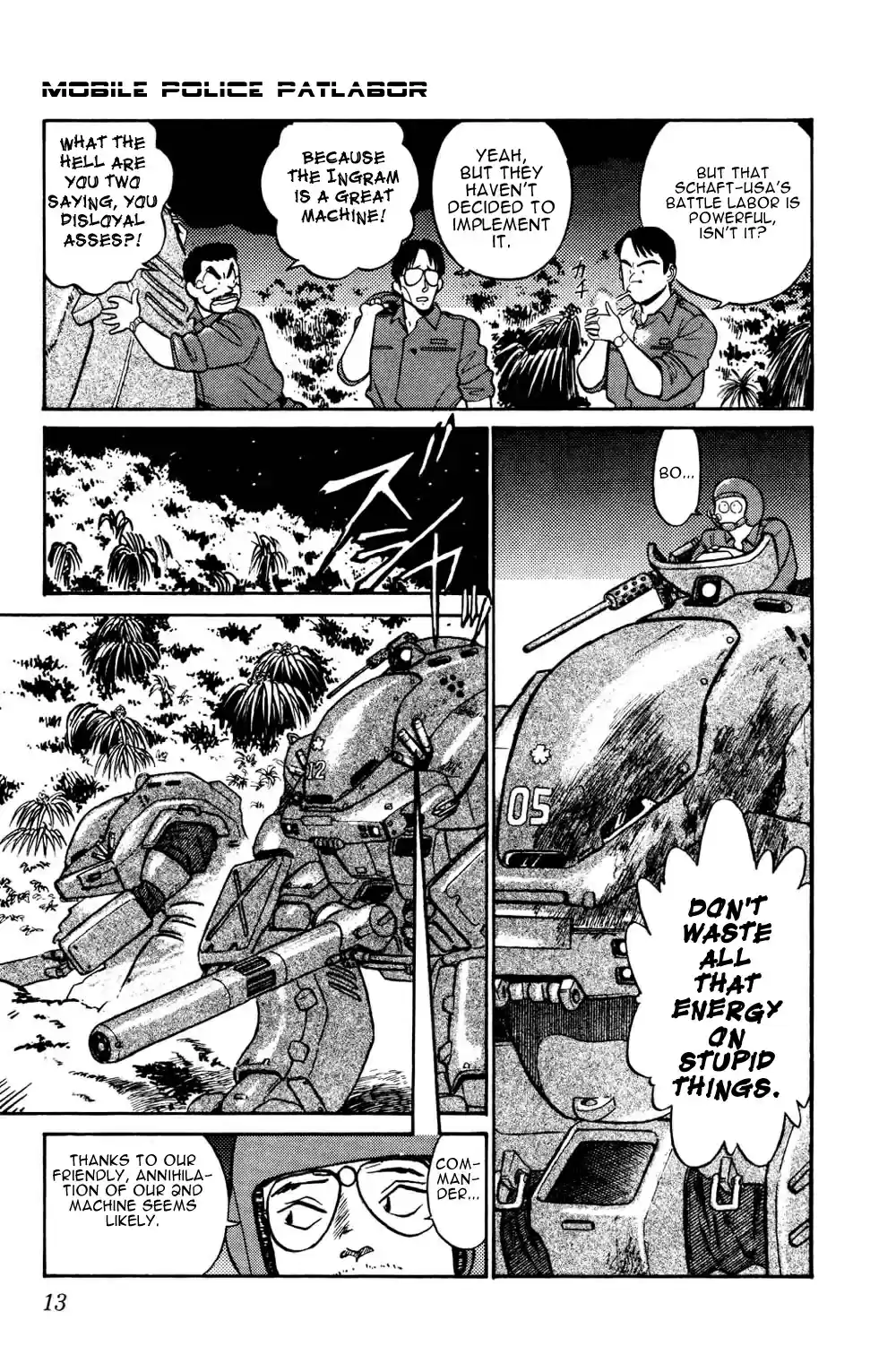 Kidou Keisatsu Patlabor Vol.4 Chapter 5.01