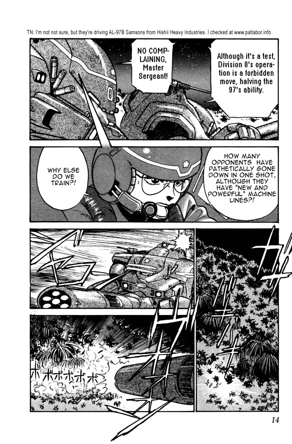 Kidou Keisatsu Patlabor Vol.4 Chapter 5.01