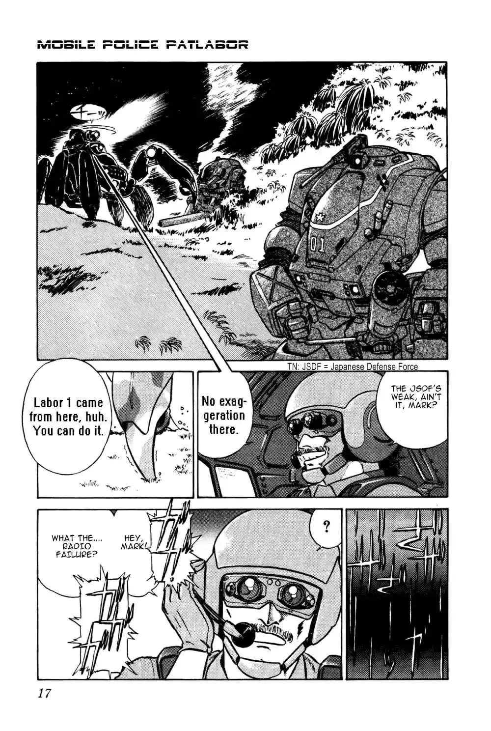 Kidou Keisatsu Patlabor Vol.4 Chapter 5.01