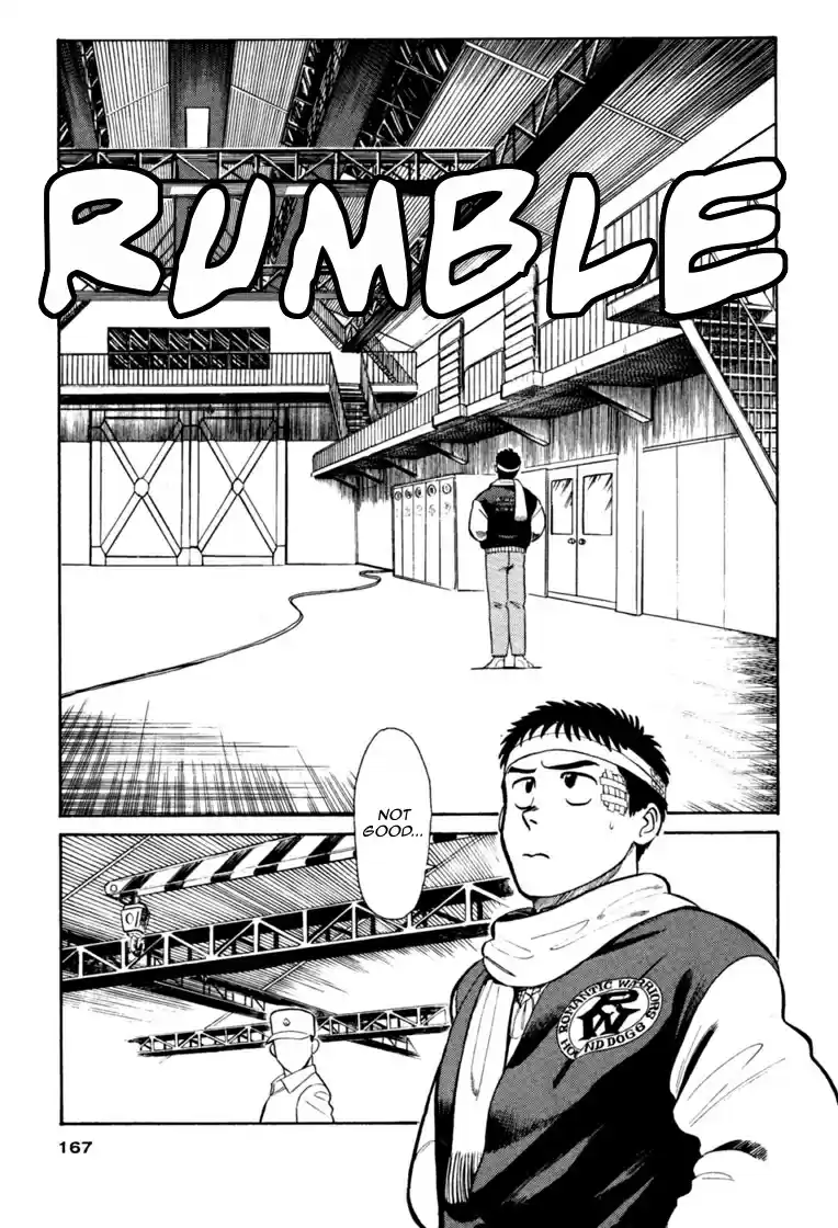 Kidou Keisatsu Patlabor Vol.5 Ch.6.11