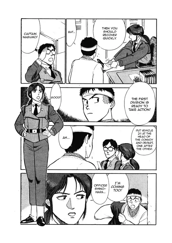 Kidou Keisatsu Patlabor Vol.5 Ch.6.11