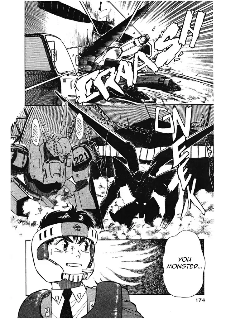 Kidou Keisatsu Patlabor Vol.5 Ch.6.11