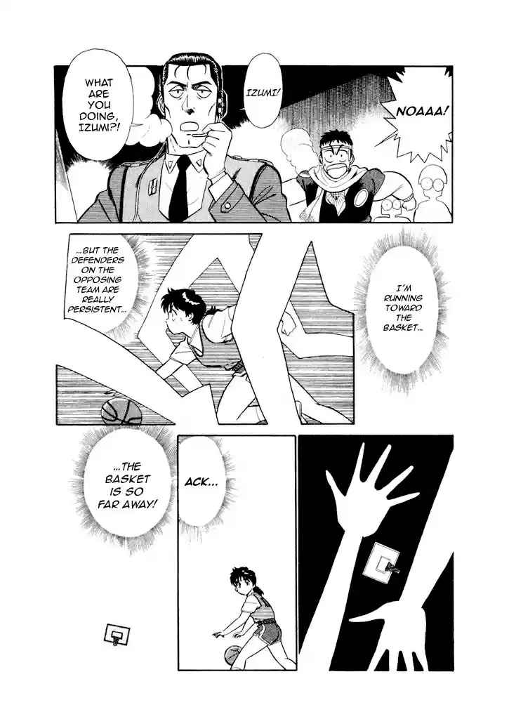 Kidou Keisatsu Patlabor Vol.6 Ch.6.13