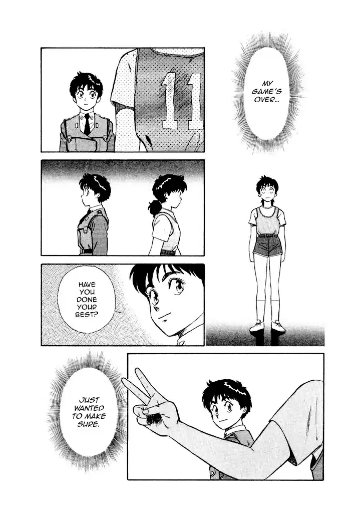 Kidou Keisatsu Patlabor Vol.6 Ch.6.13