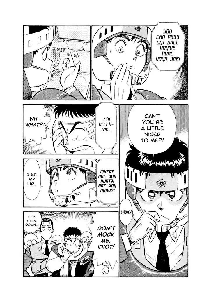 Kidou Keisatsu Patlabor Vol.6 Ch.6.13