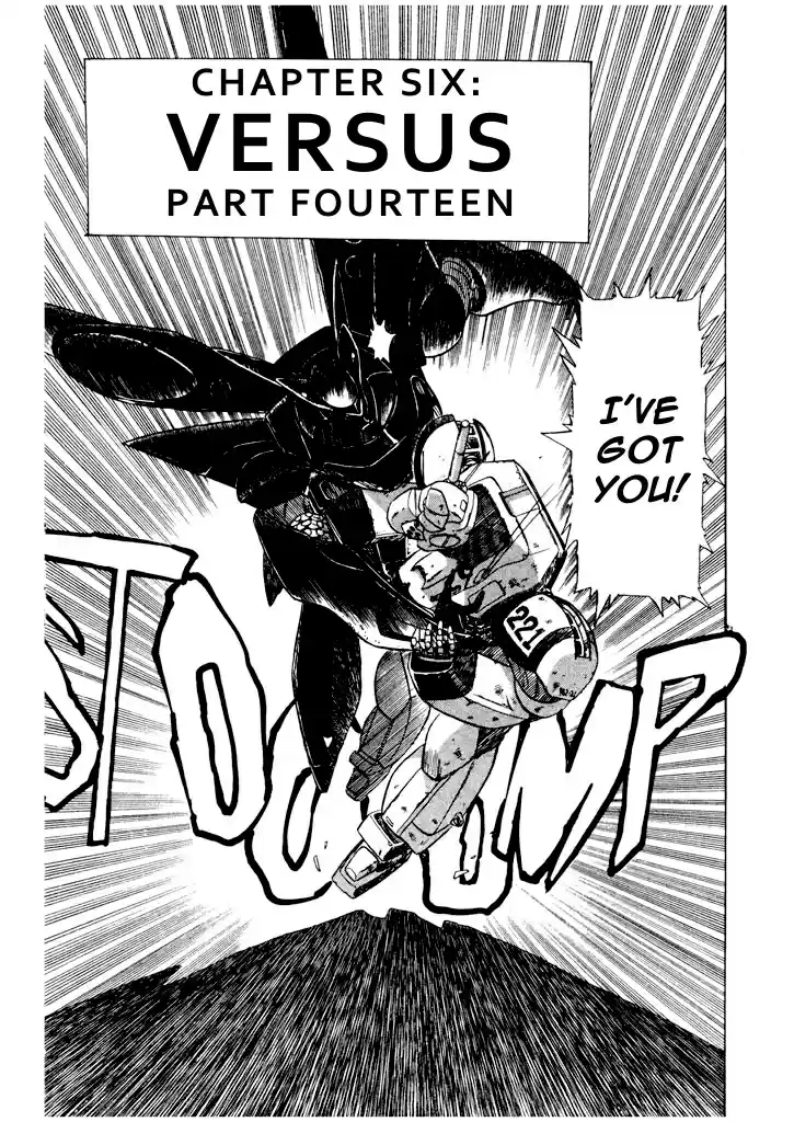 Kidou Keisatsu Patlabor Vol.6 Ch.6.14