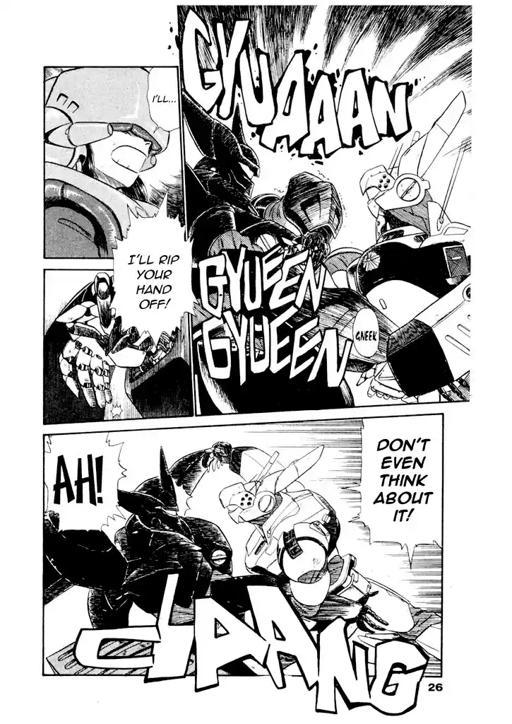 Kidou Keisatsu Patlabor Vol.6 Ch.6.14