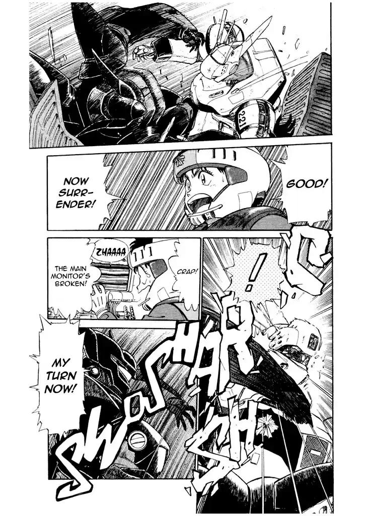 Kidou Keisatsu Patlabor Vol.6 Ch.6.14