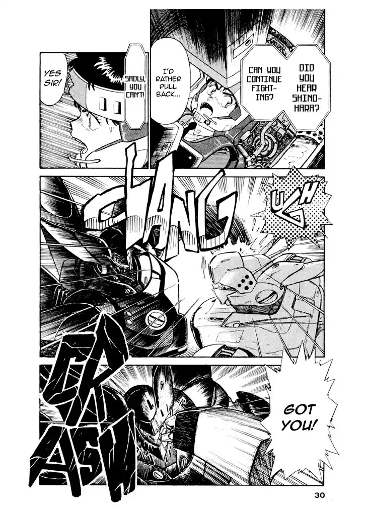 Kidou Keisatsu Patlabor Vol.6 Ch.6.14