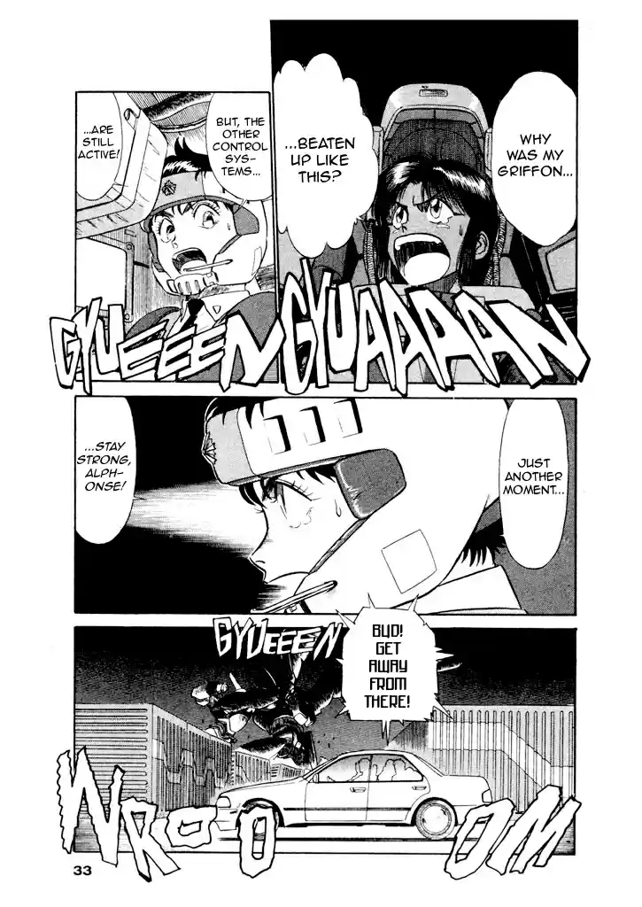 Kidou Keisatsu Patlabor Vol.6 Ch.6.14