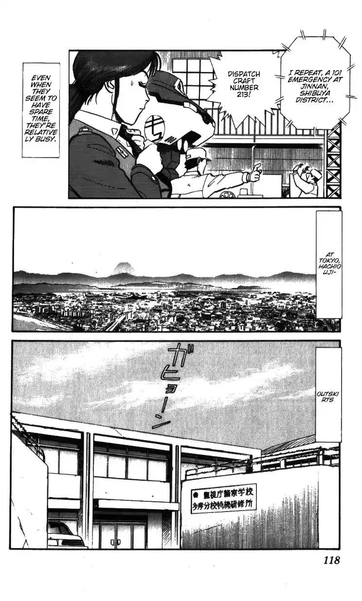 Kidou Keisatsu Patlabor Vol.6 Chapter 8.01